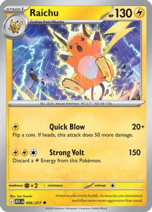 Raichu 056  ME Ascended Heroes - Uncommon